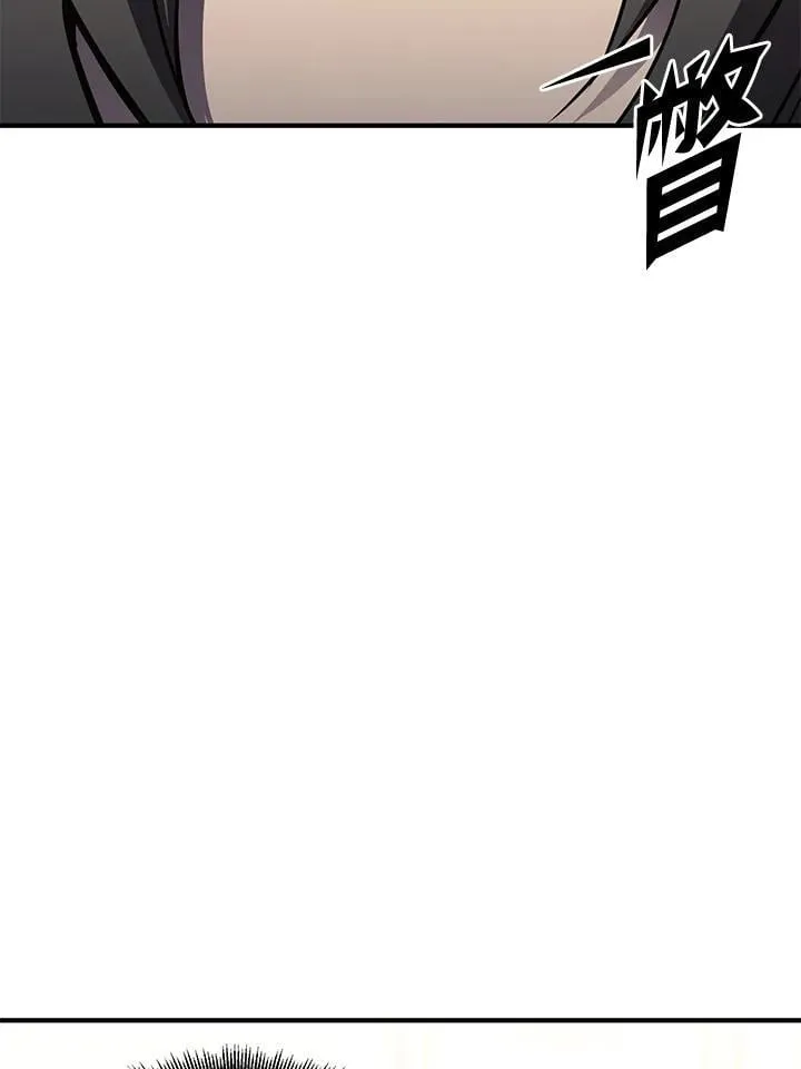第76话58