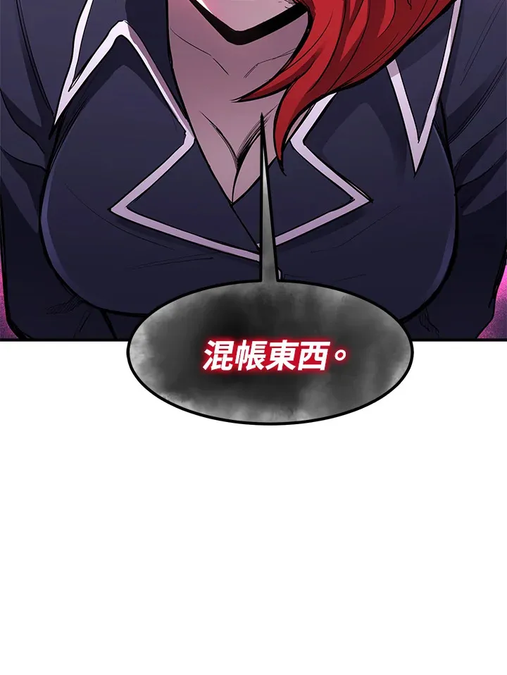 第44话47