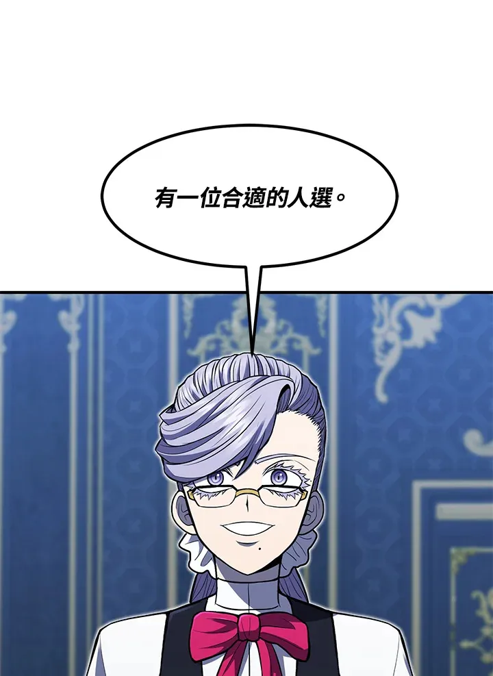 第39话139