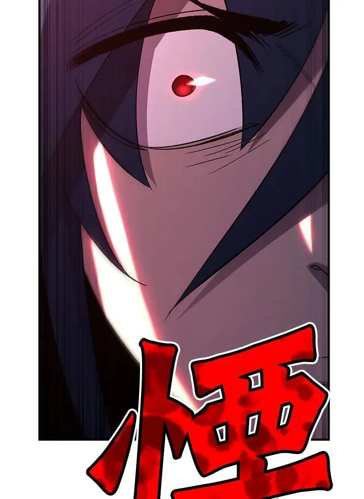 第80话30