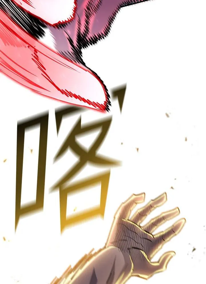第85话110