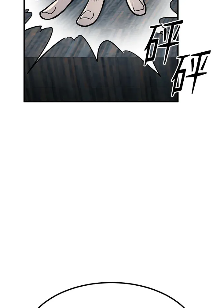 第41话89