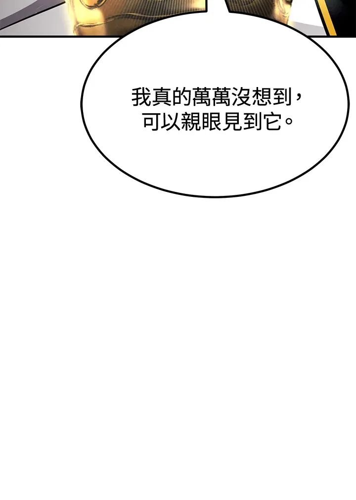 第72话41