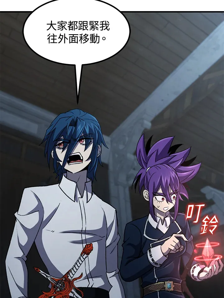 第31话53