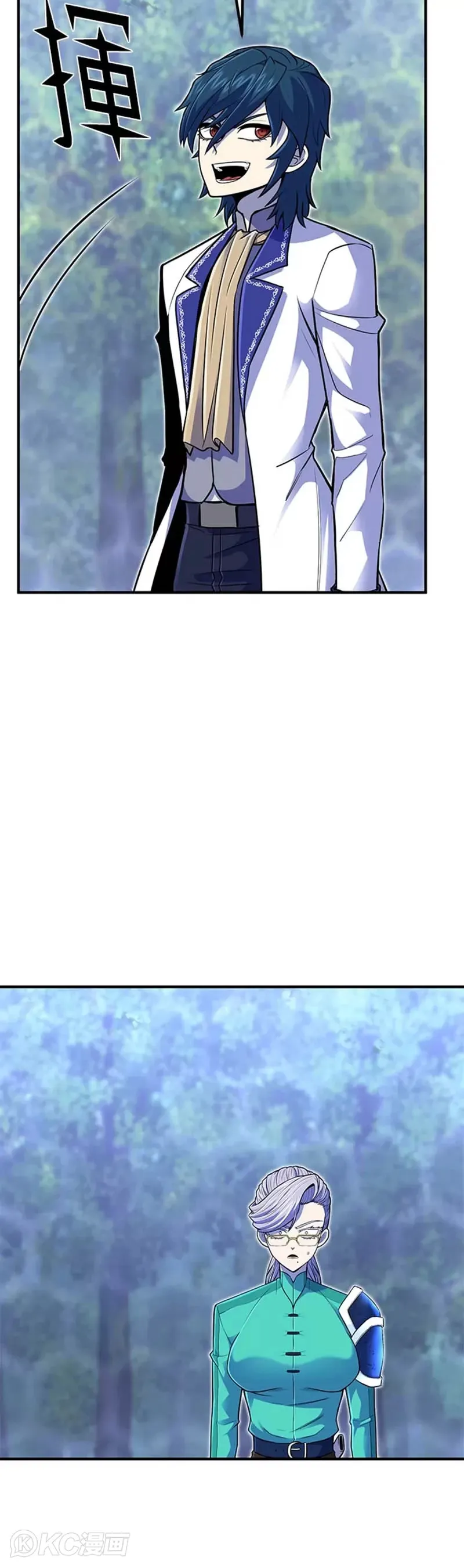 第16话39