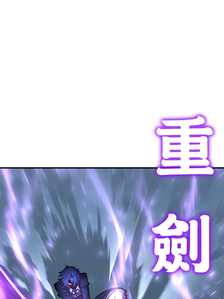 第58话19