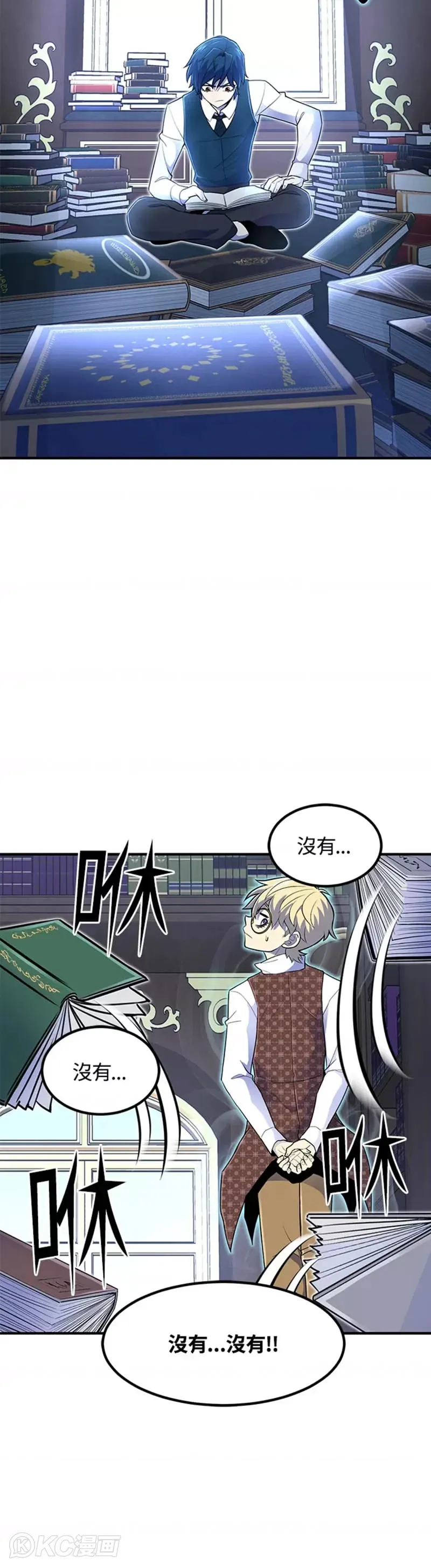 第13话13