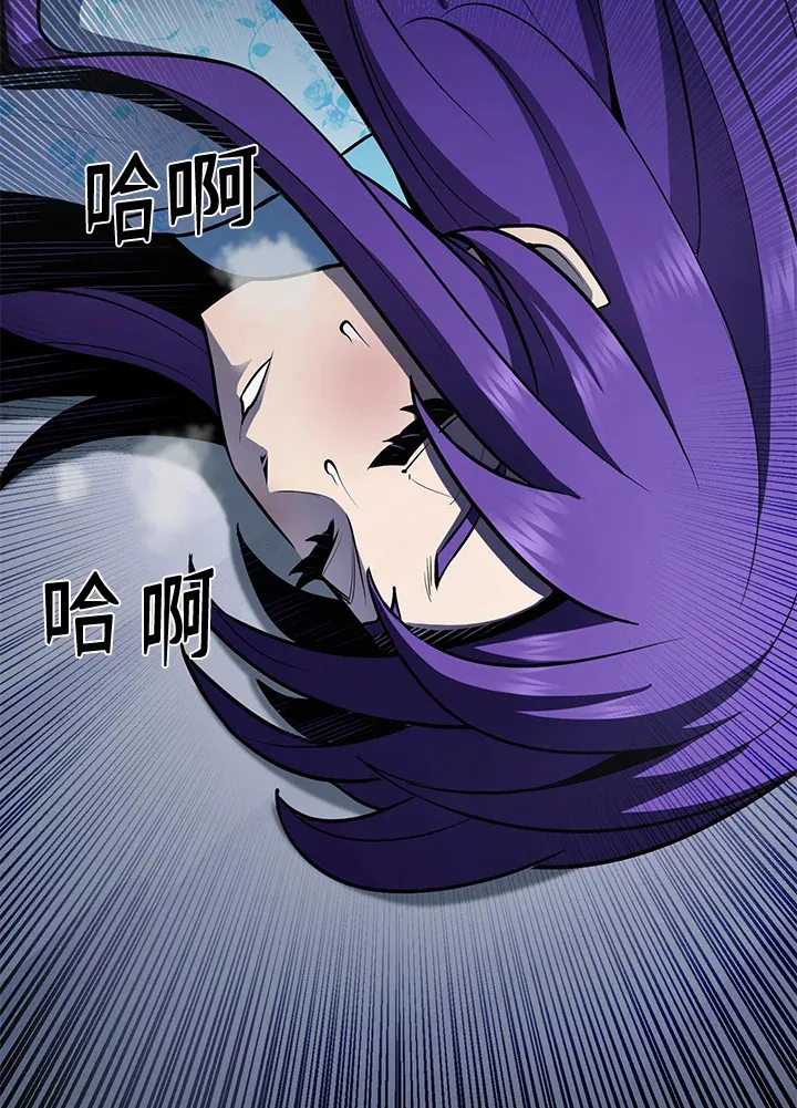 第48话41