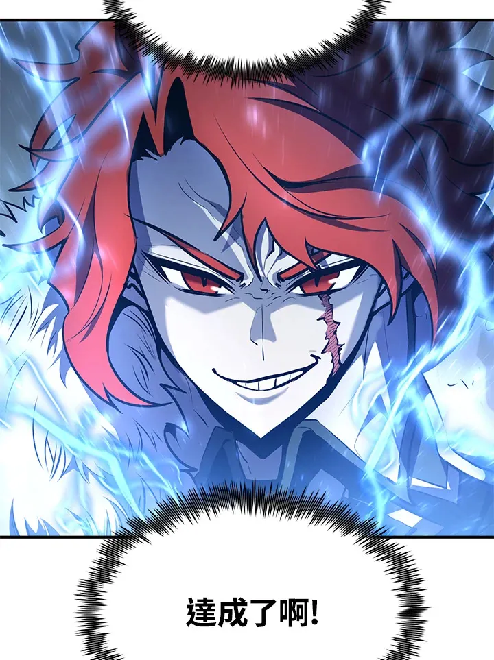 第57话151