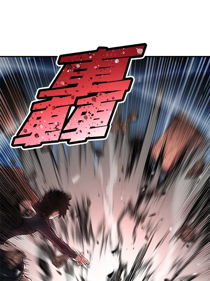 第43话85