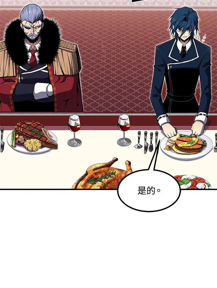 第51话128