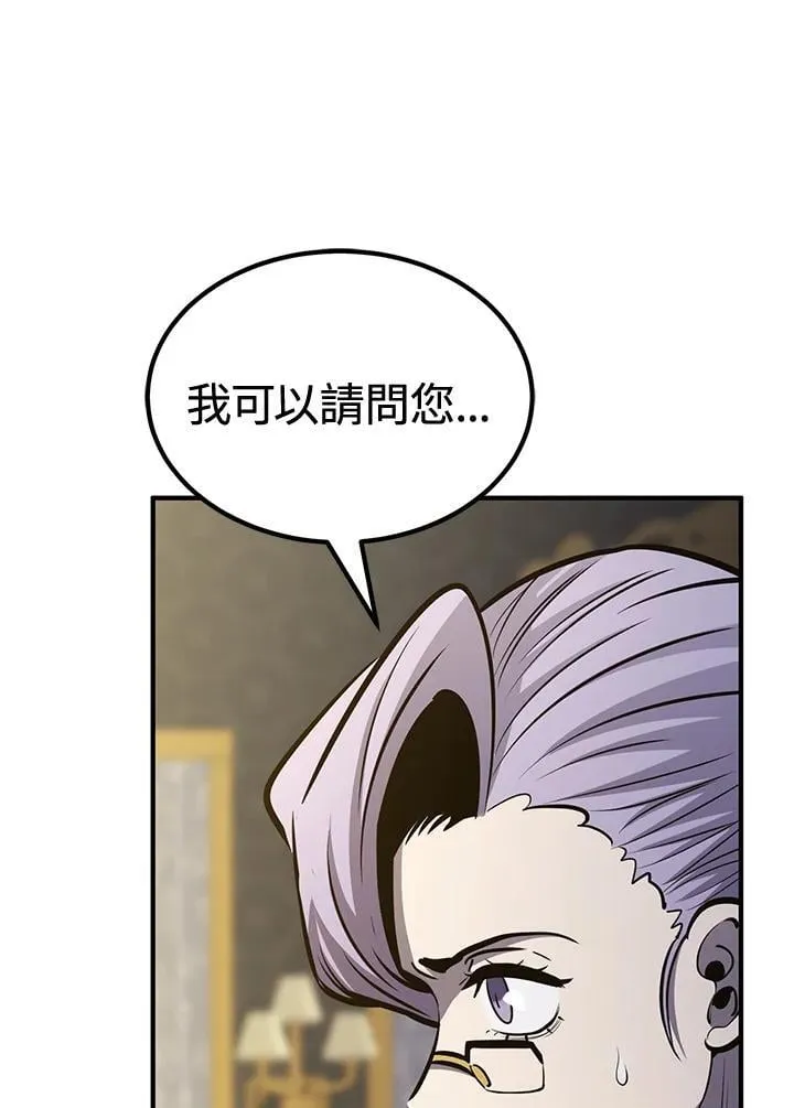 第76话148