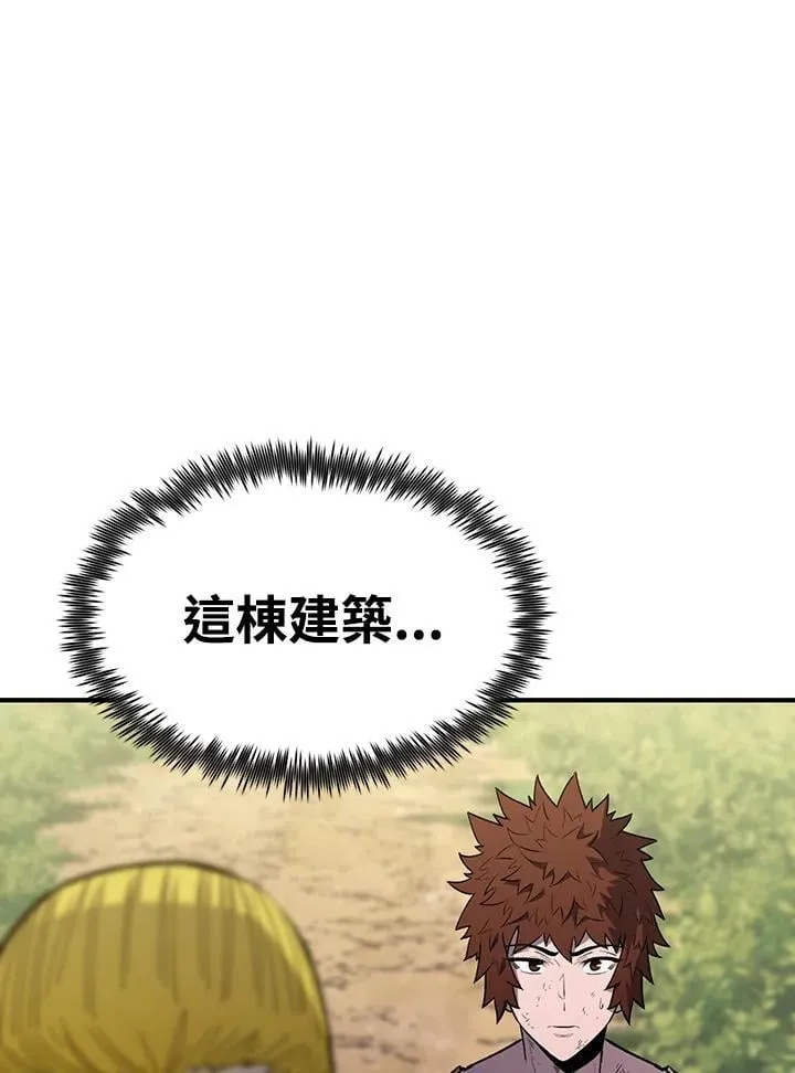 第81话119
