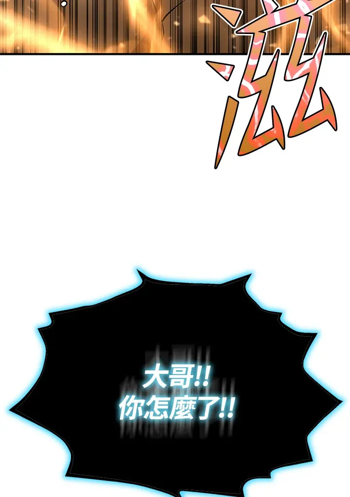 第37话152