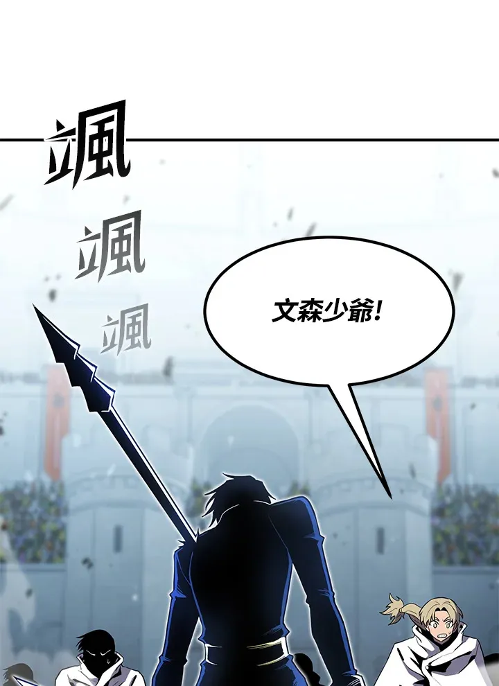 第51话11