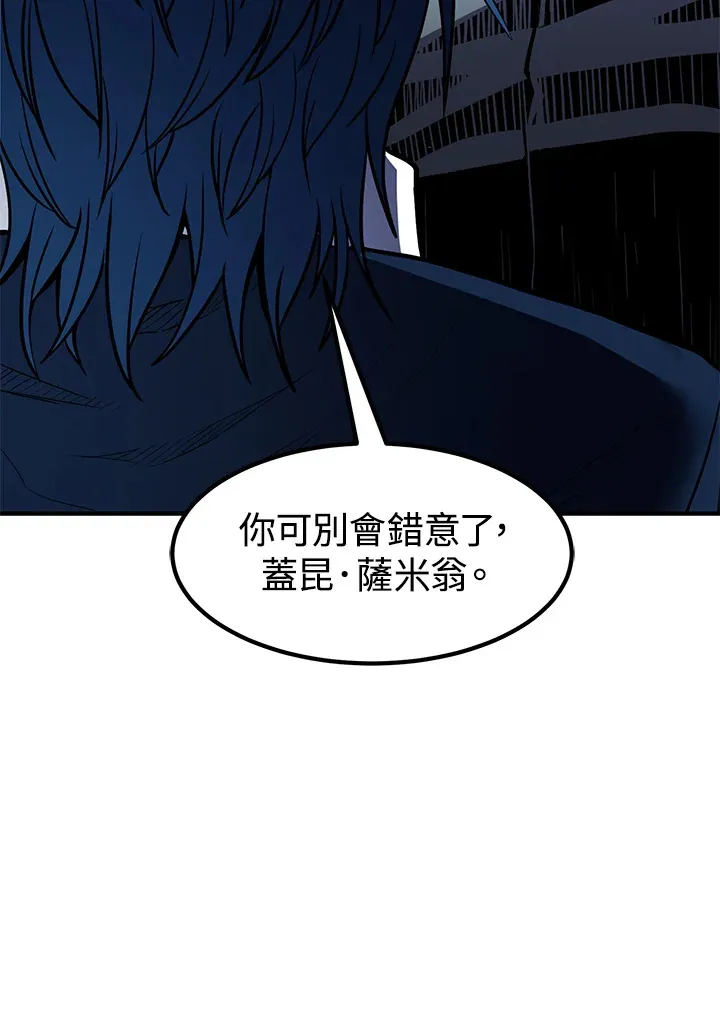 第49话53