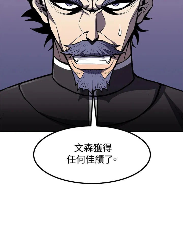 第49话146