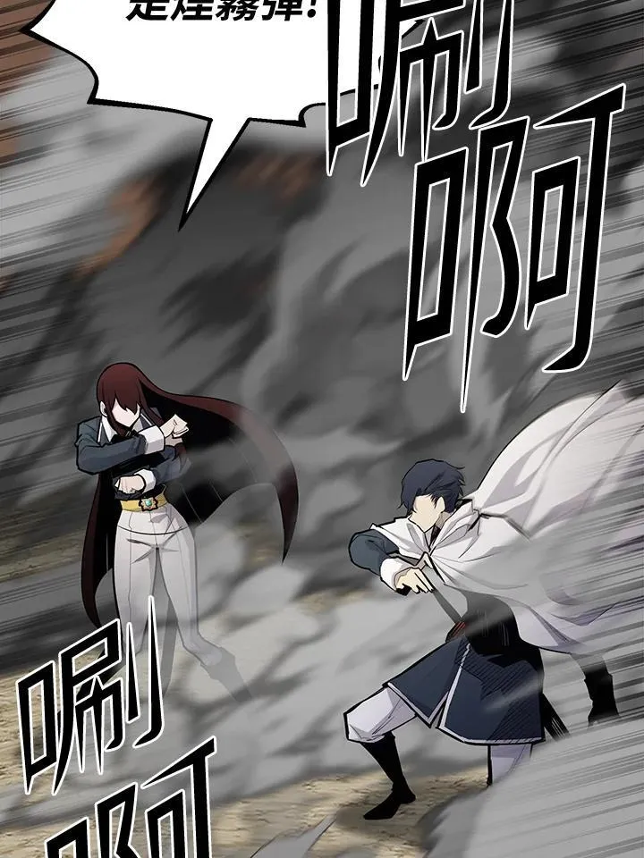第93话150