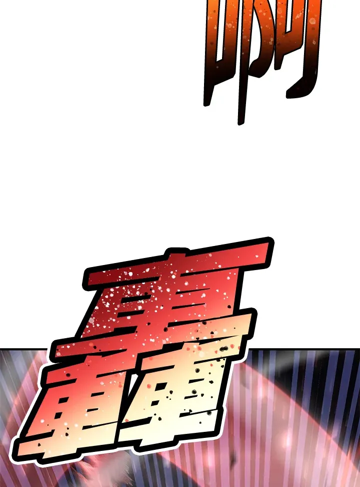 第43话147