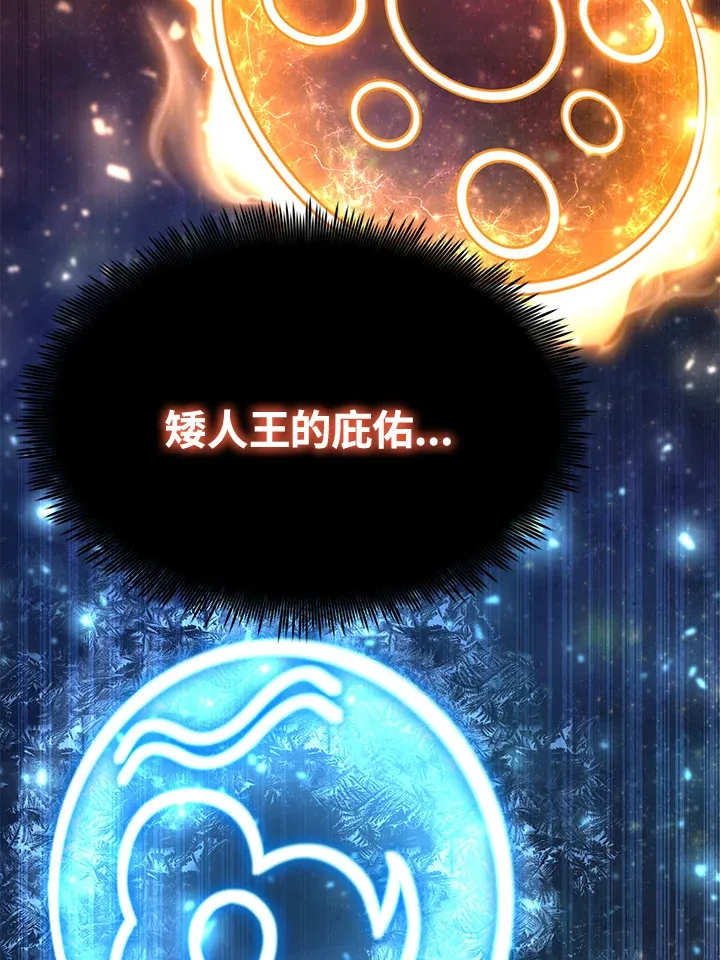 第71话116