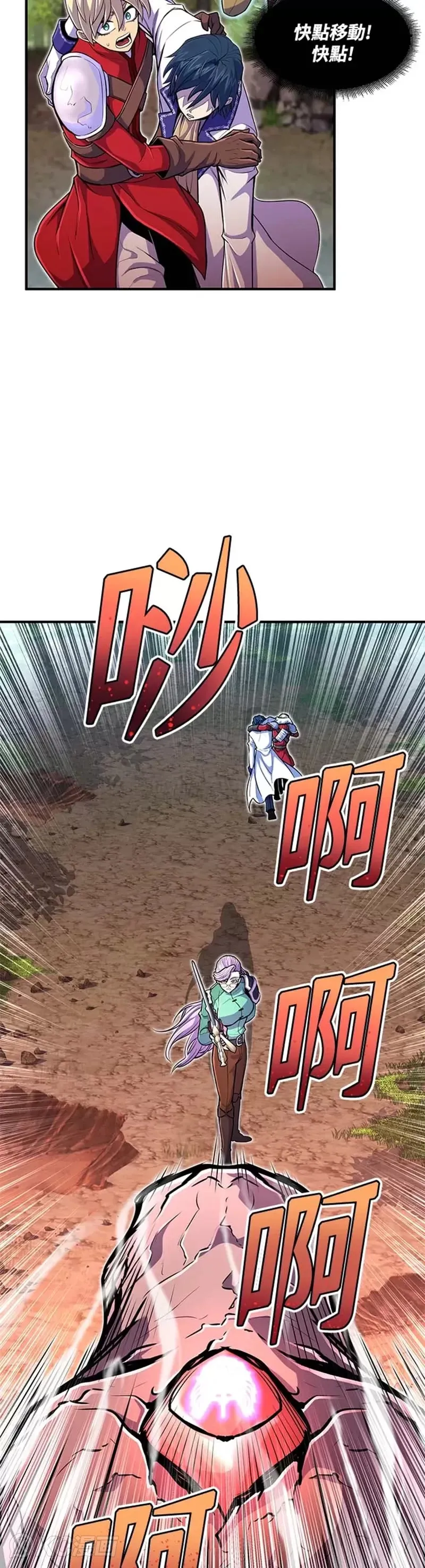 第19话8