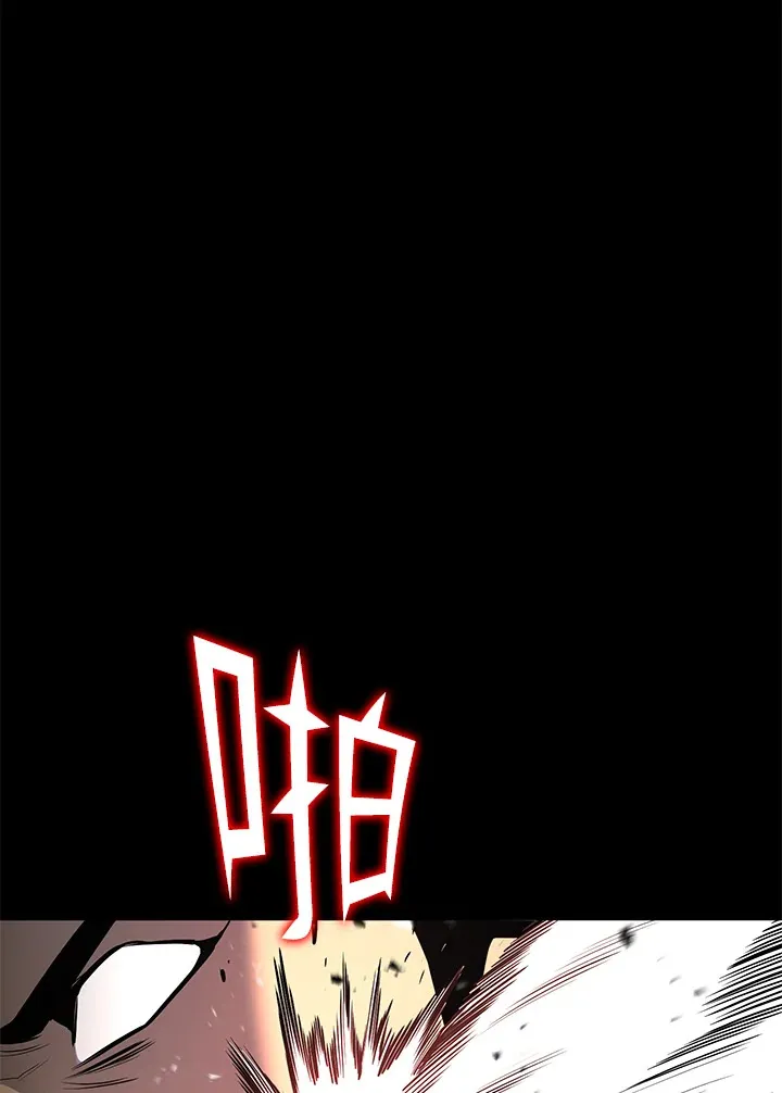 第53话4