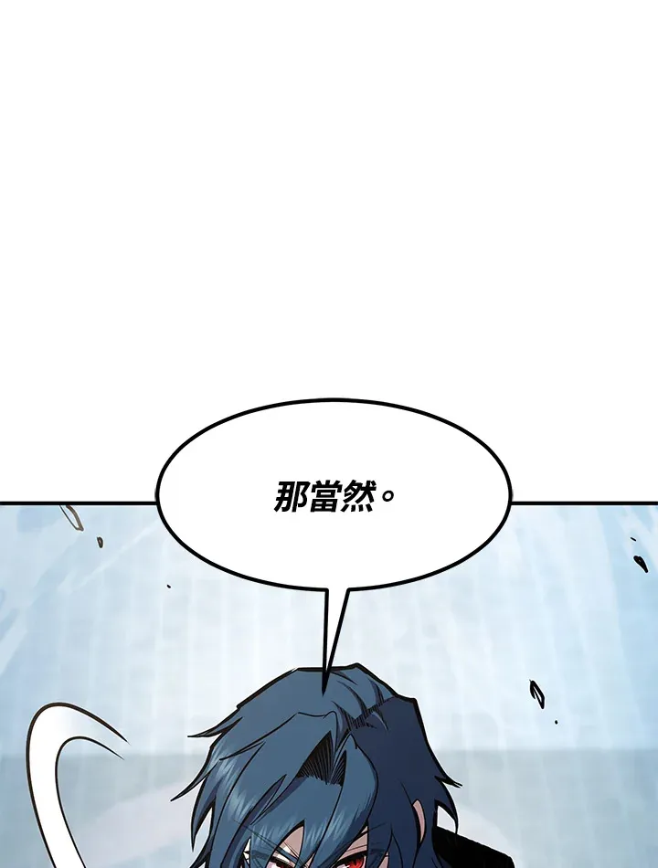 第50话63