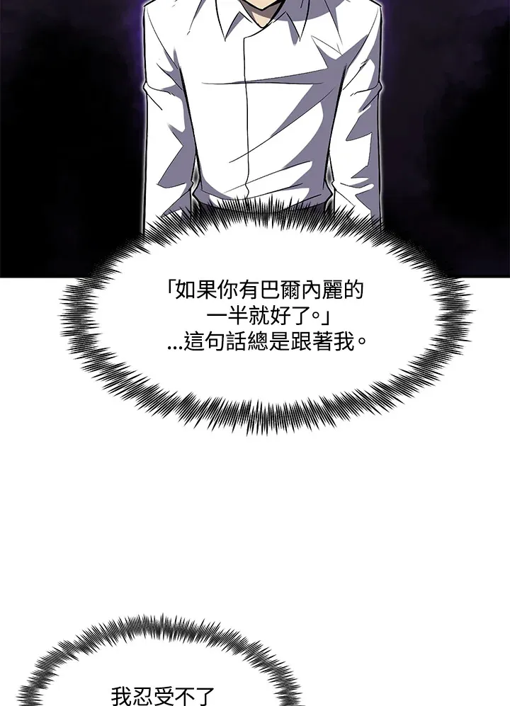 第30话27