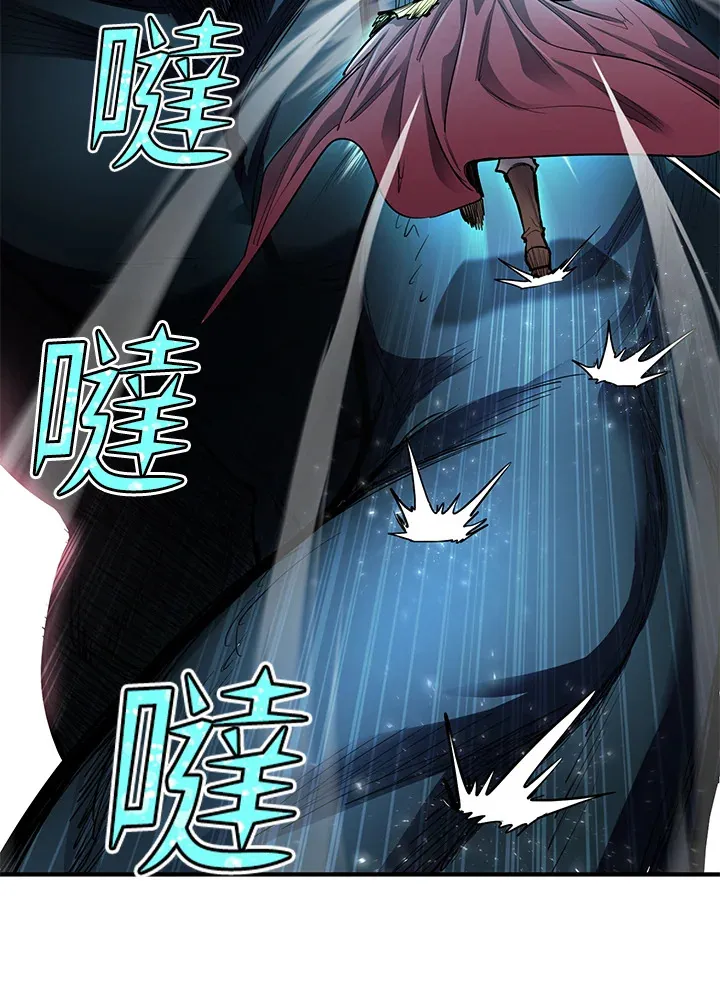 第44话84