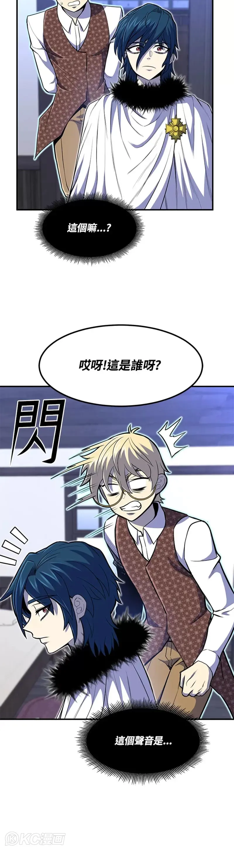 第26话19