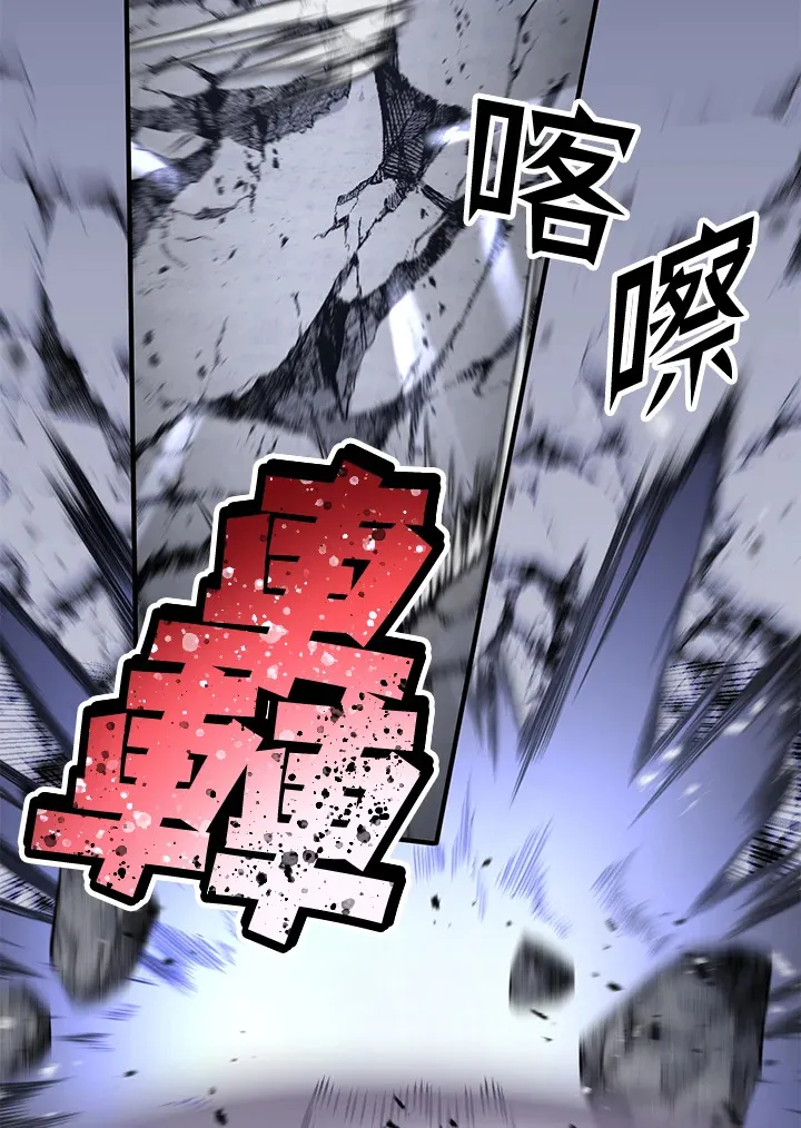 第71话36