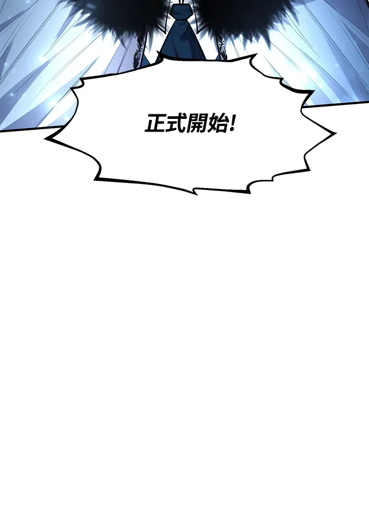第43话51