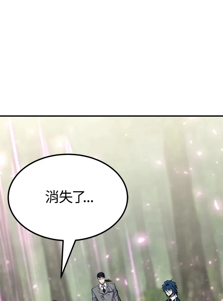 第61话6