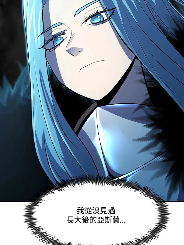 第34话119