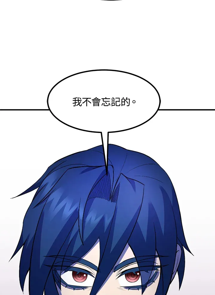 第37话101