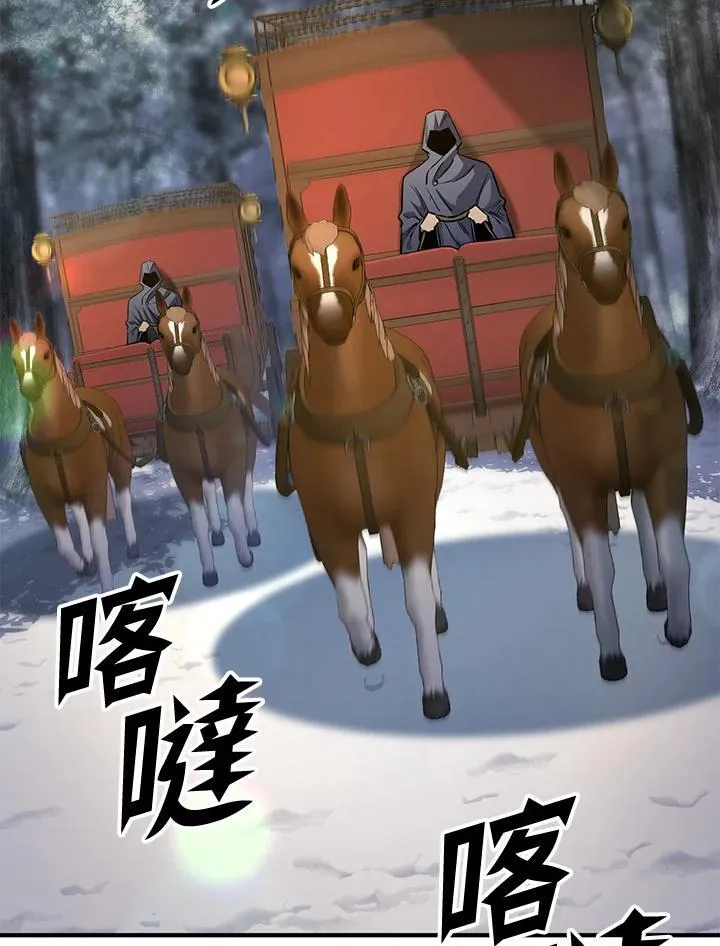 第78话127