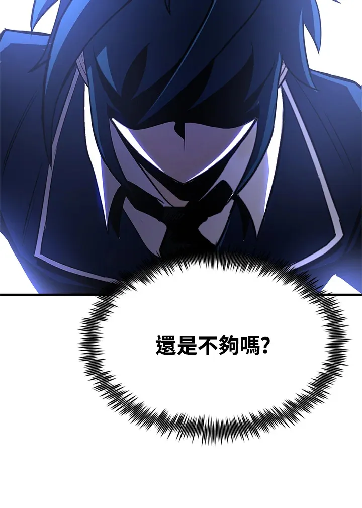 第70话46