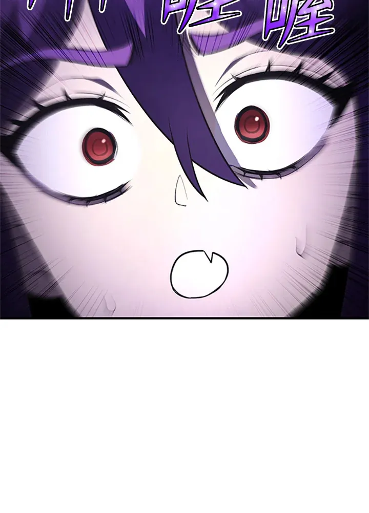 第41话8