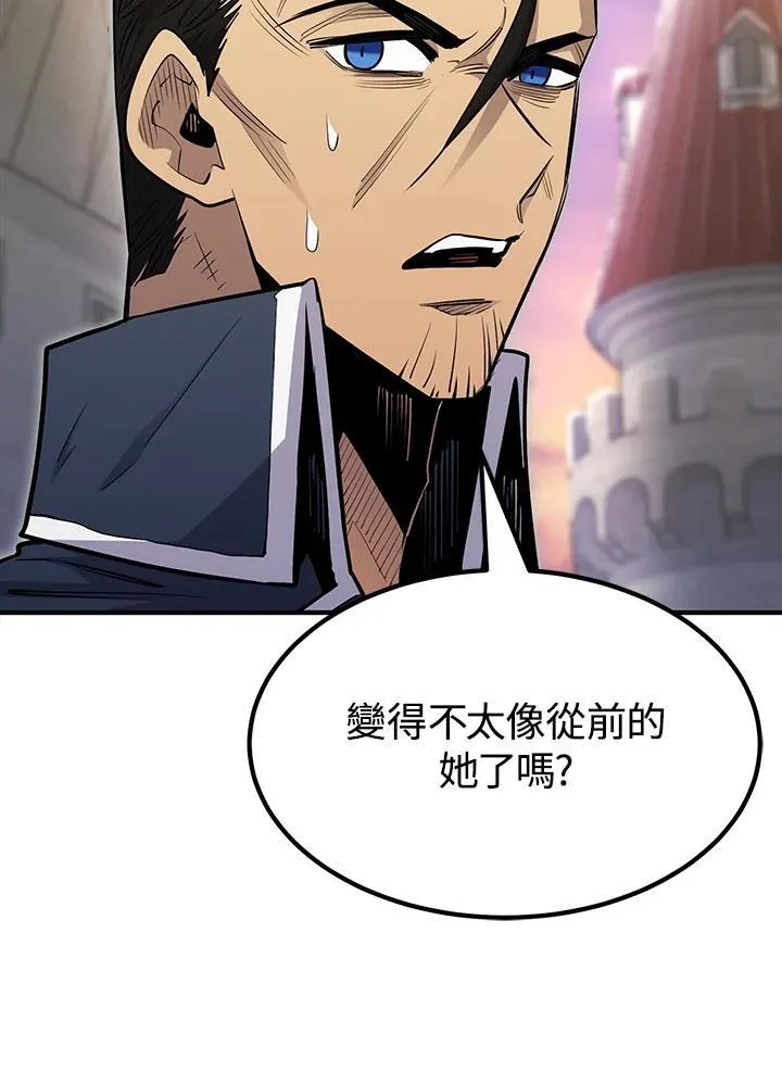 第92话136