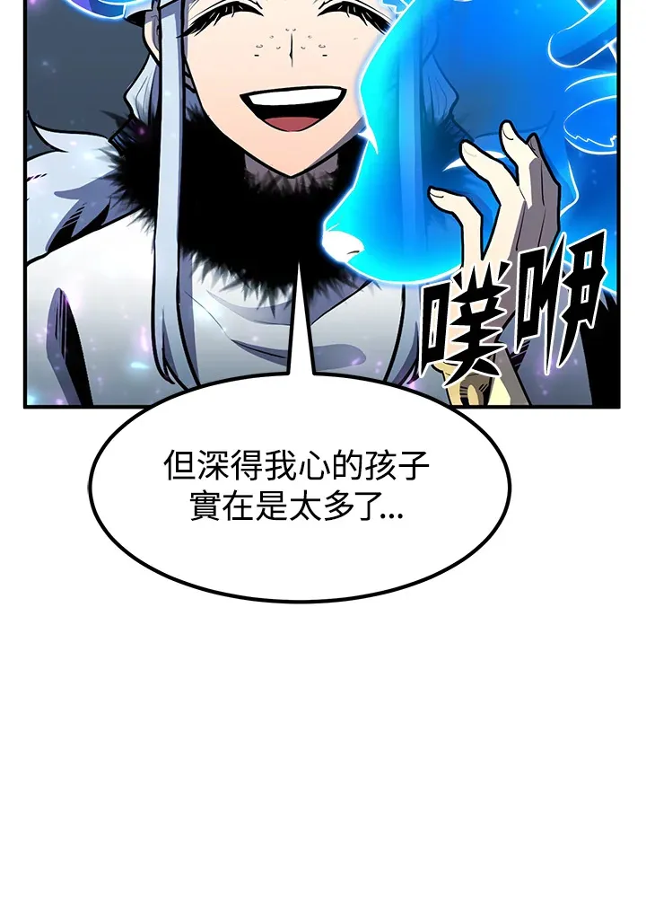 第47话22