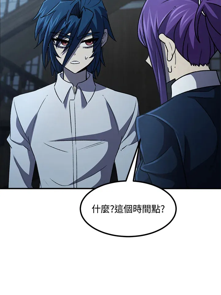 第31话50