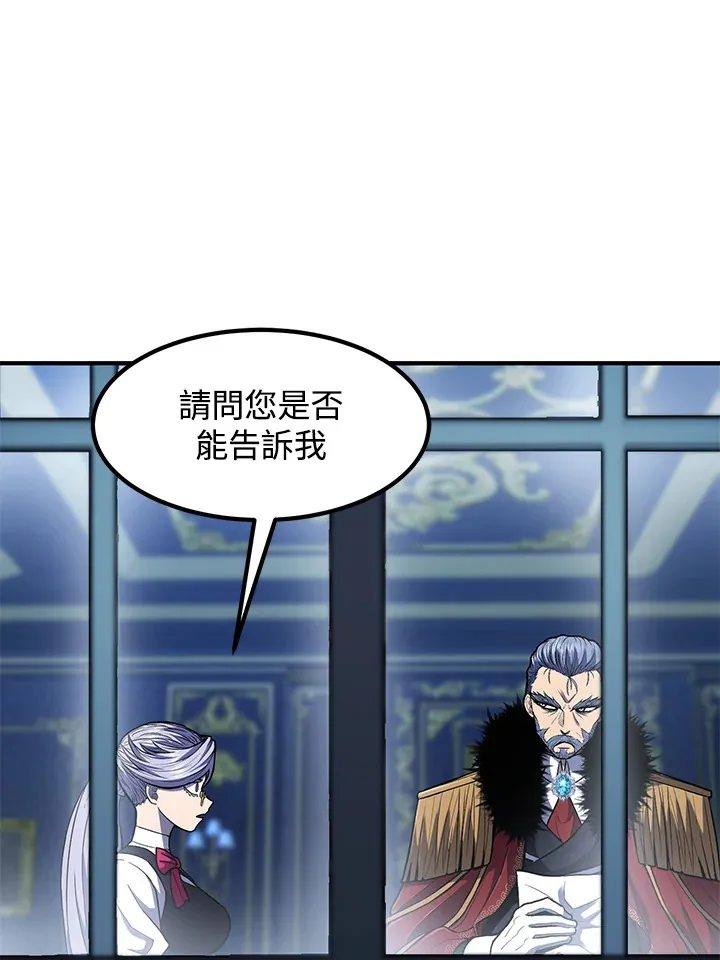 第39话118
