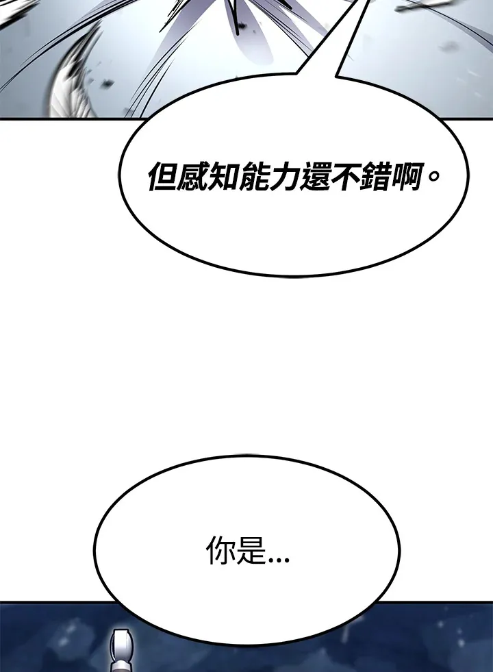 第56话114