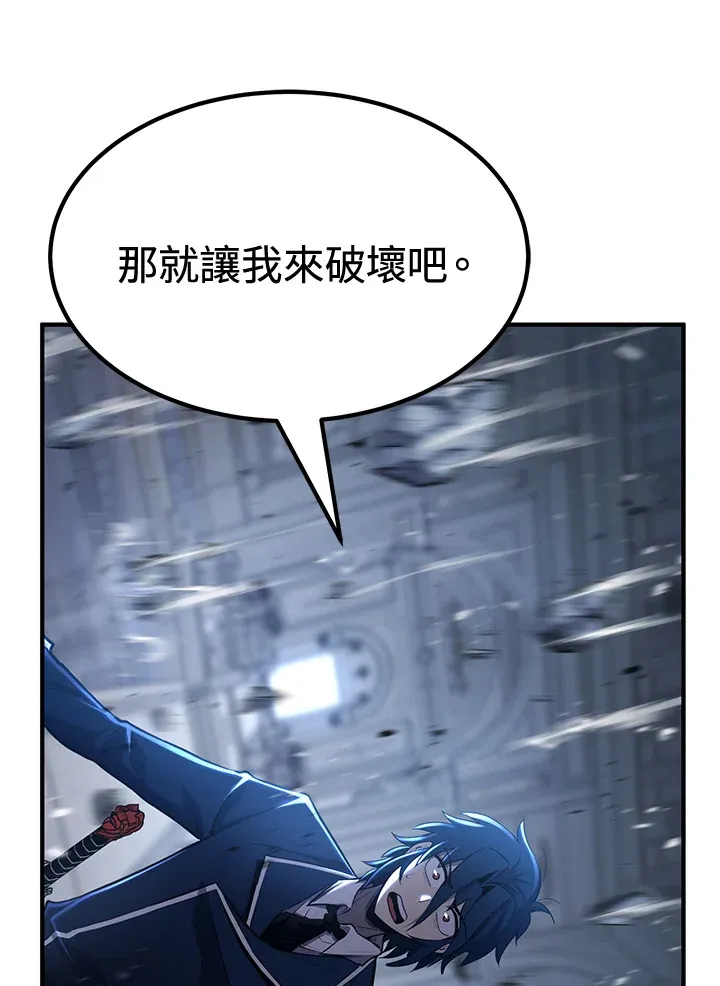 第71话61