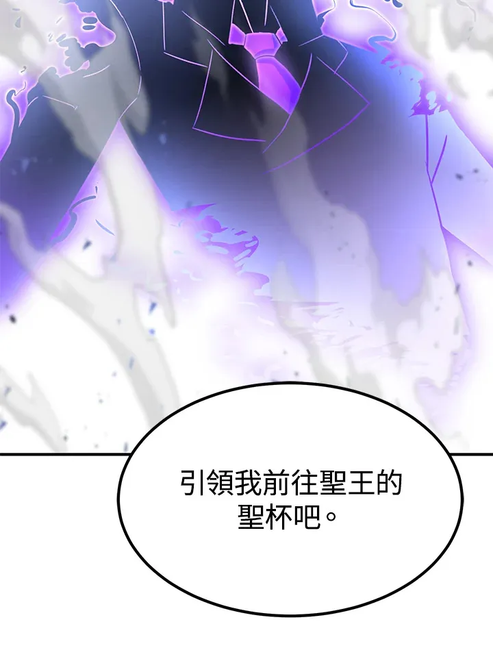第70话107