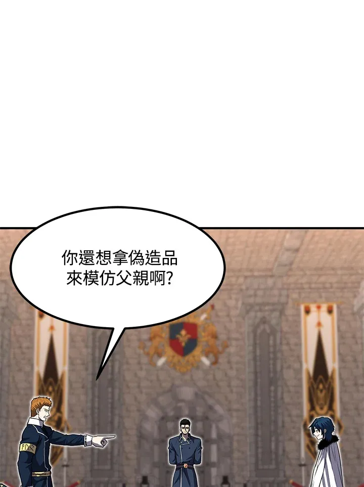 第27话50