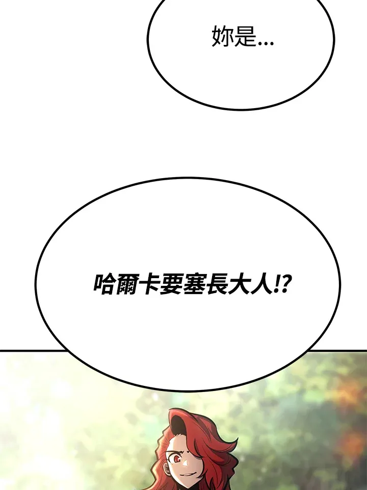 第65话60