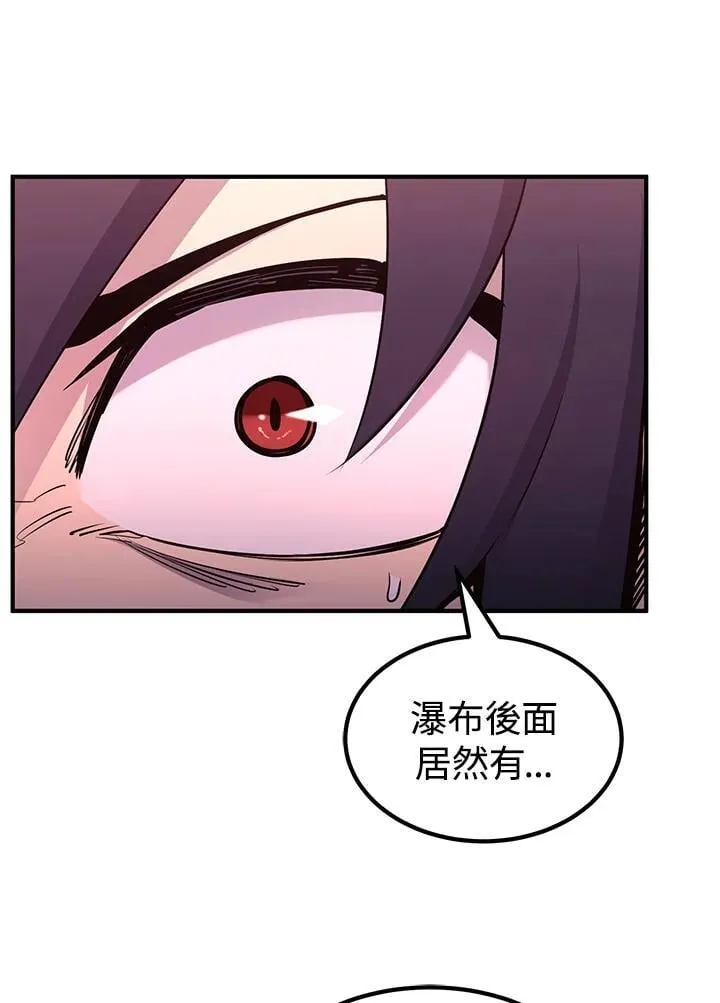 第90话0