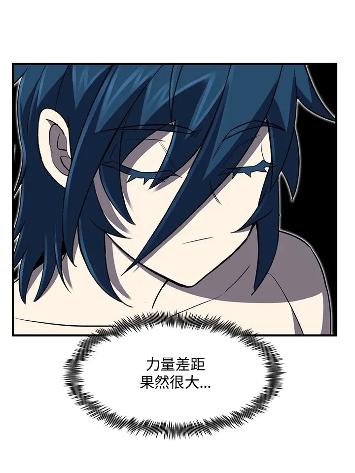 第35话110