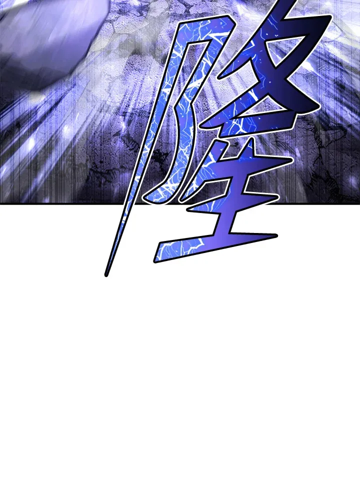 第57话27